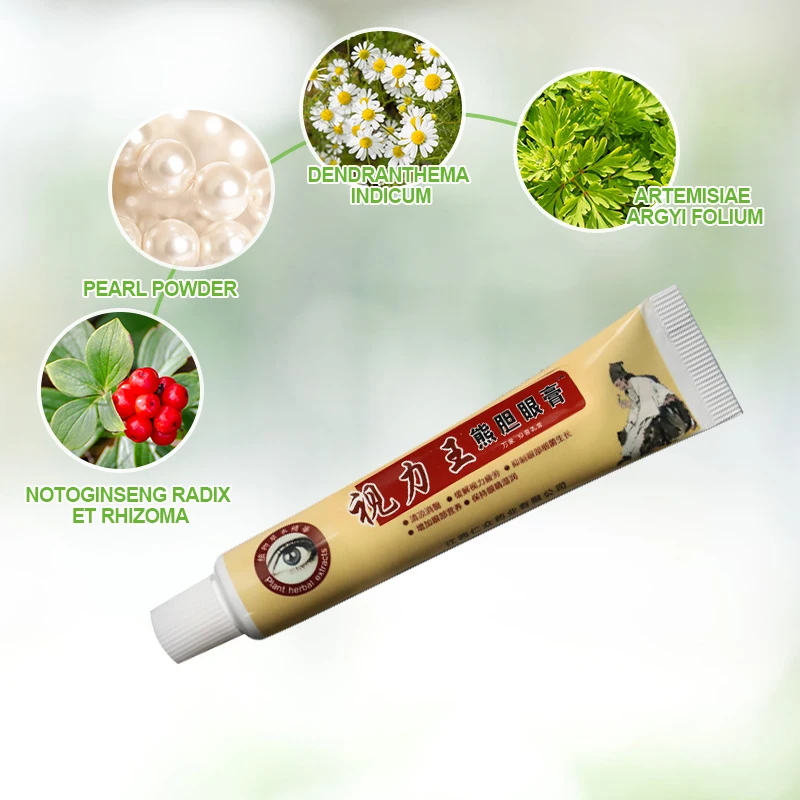 1 sztuk 20g krem pod oczy łagodzi zmęczenie oczu suchość poprawić wzrok krótkowzroczność usunąć czerwone smugi krwi maść ziołowy ekstrakt tynk