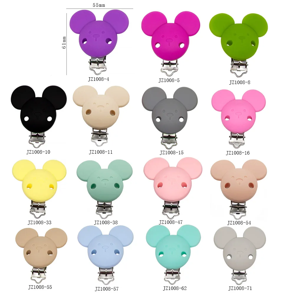 Cute-Idea 1PC  Silicone beads Mouse Animal Shape Pacifer Clips Food Grade Baby Teething  Chains toys Accessories Baby Product