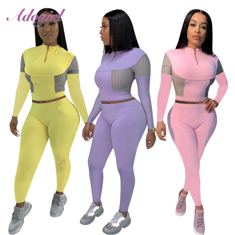 Women Workout Sport Two Piece Set Causal Patchwork Long Sleeve Crop Tops Legging Sweatpants Suit Outfit Activewear Tracksuit