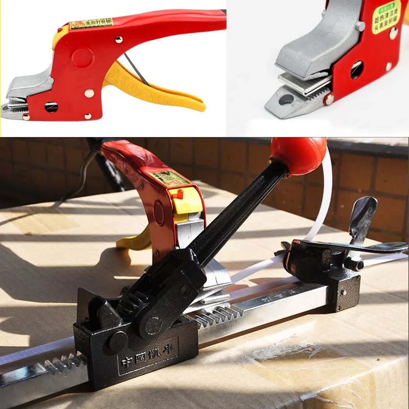 

Best Price Manual Handy Strapping Tool Plastic Handle Electrical PP Packing Equipment Packing Straps Carton Banding Machine