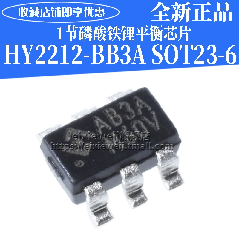 10PCS/LOT   HY2212-BB3A  SOT23-6 AB3A  HY2212  new original in stock