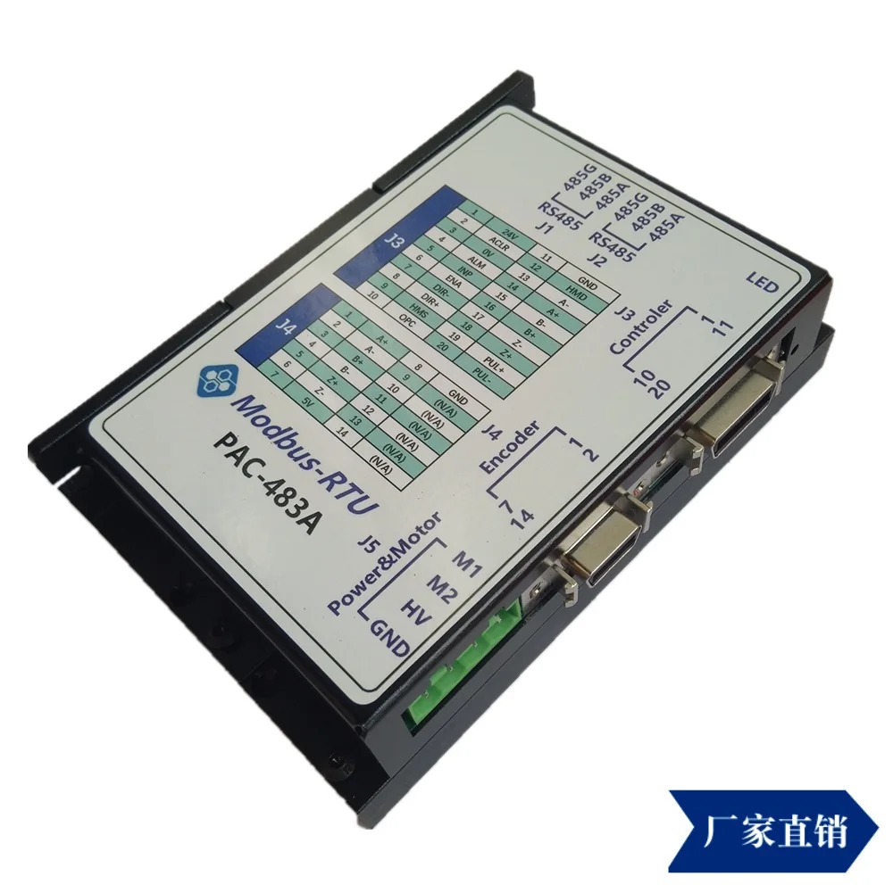 Voice coil motor driver pac-483a has its own controller to replace Copley to run MODBUS offline