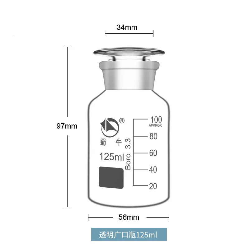 High Borosilicate White Wide Mouth Bottle High Temperature Resistant Reagent Bottle Laboratory 60ml /125ml /250ml /500ml /1000ml