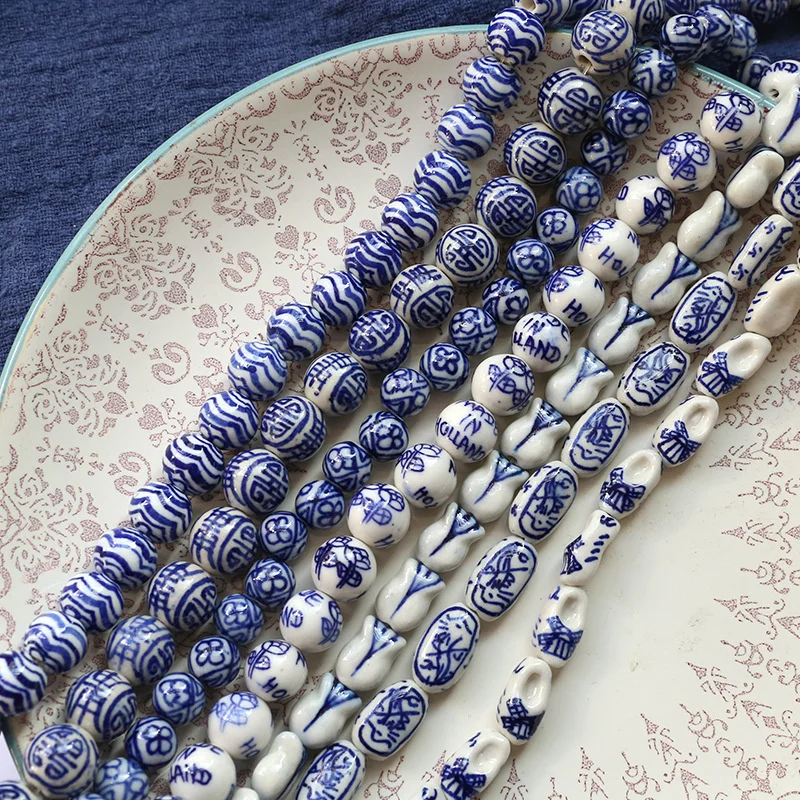 5PCS Retro Ethnic Style Ancient Flavor Blue and White Porcelain Beads Wenwan Loose Beads Literary Diy Handmade Beaded Material