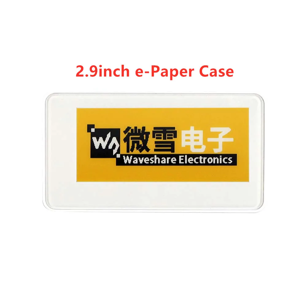 RealQvol 2.9inch e-Paper Protection Case, for e-Paper Raw Panel