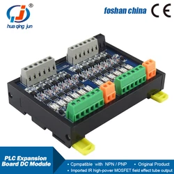 Huaqingjun 12-Channel 3A Self-recovery DC12-24V PLC Expansion Board DC Module for Hydraulic Valve