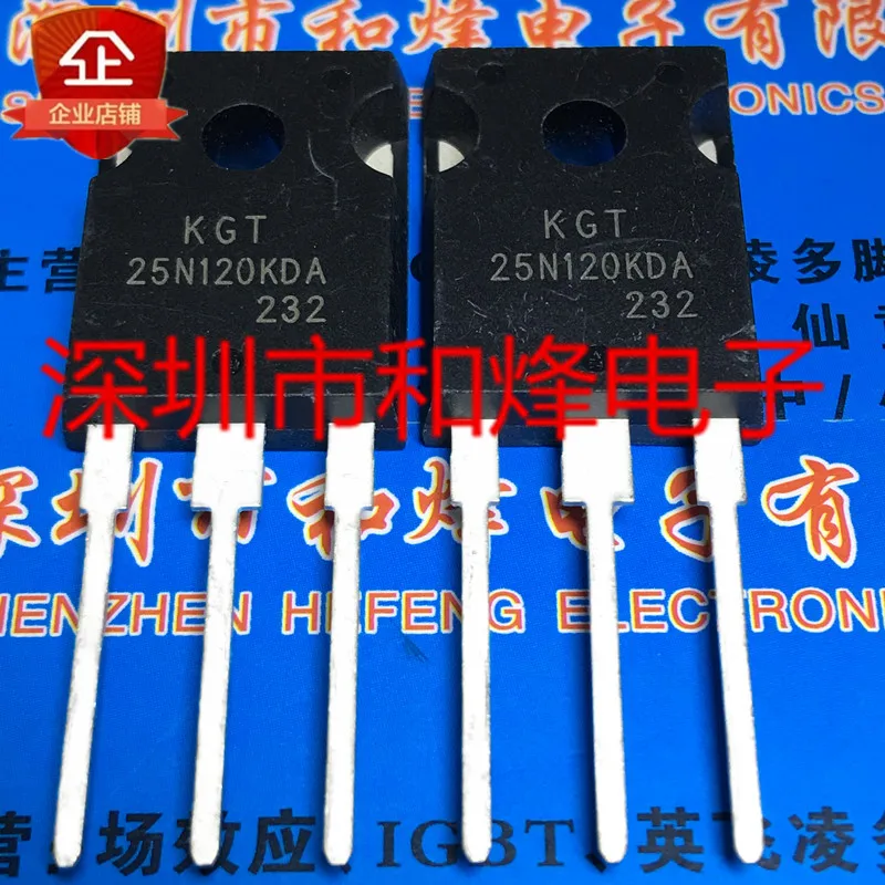 (5 Pieces) MUR3080  TO-247 800V 30A / 60C7099 IPW60R099C7  650V 83A / IPW65R660CFD  65F660 / KGT25N120KDA  1200V 25A TO-247