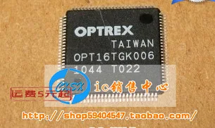 OPT16TGK006