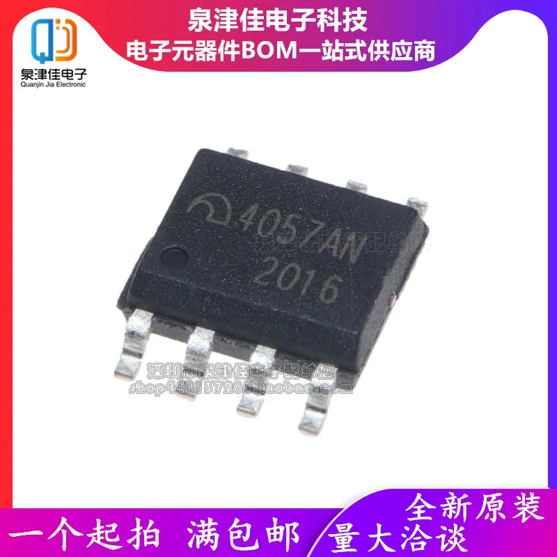 (5 pezzi) ME4057ASPG-N 4057AN SOP-8