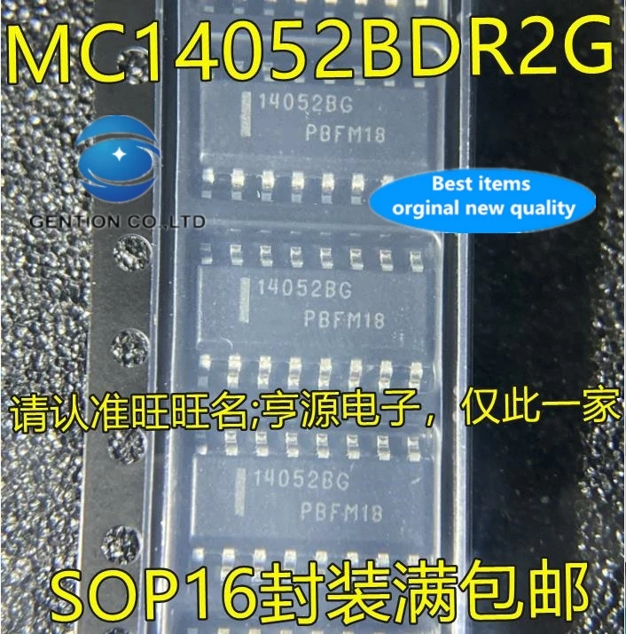 

10PCS MC14052 MC14052BDR2G bg SOP16 14052 feet in stock 100% new and original