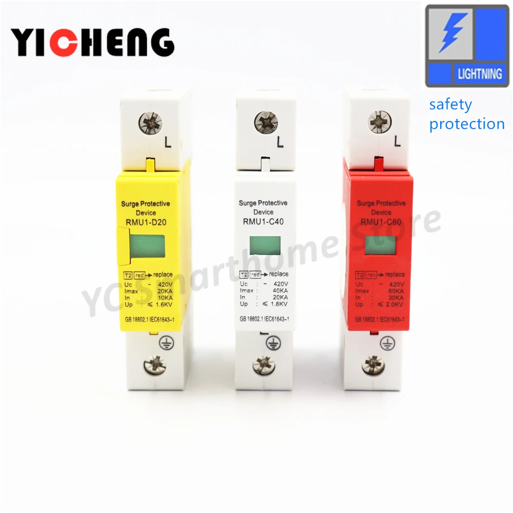 Ochrona przeciwprzepięciowa urządzenie SPD 1P 10KA ~ 20KA/20KA ~ 40KA/30KA ~ 60KA/ AC420 AC500V AC800V DC1000V ograniczniki niskiego napięcia strona główna szyna din