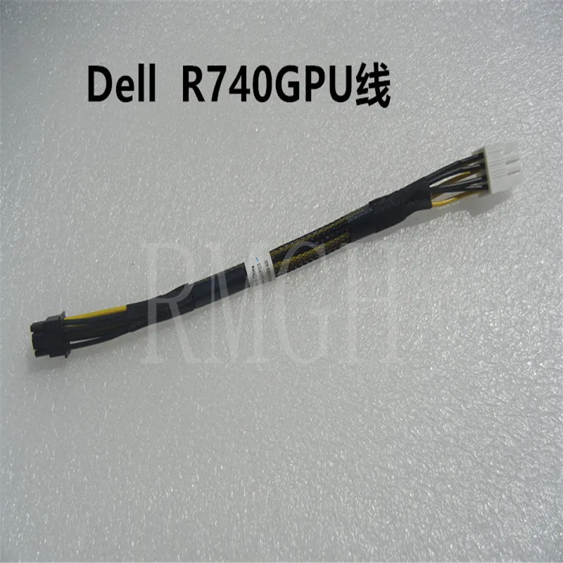 FOR Dell R740 Server R740XD R640 8 to 8GPU line 4VPD3 04VPD3  original brand new