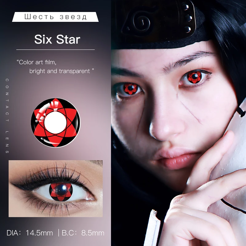 OVOLOOK-2pcs/pair Anime Cosplay Lenses Comestic Color Contact Lenses for Eyes Anime Accessories with Free Small Cases(Dia:14.5mm