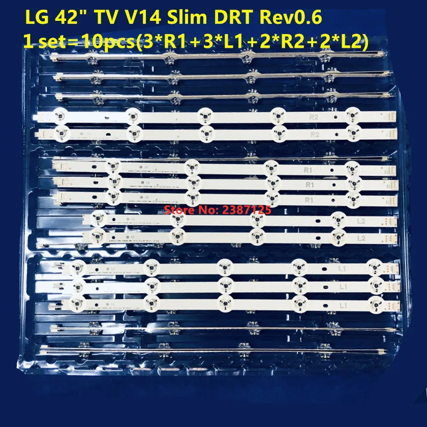 LED Backlight Strip For  42''TV 6916L-1683B 6916L-1685B 6916L-1682A 6916L-1684A 42LB690V 42LB700V 42LB671V 42LB720V 42LB730V