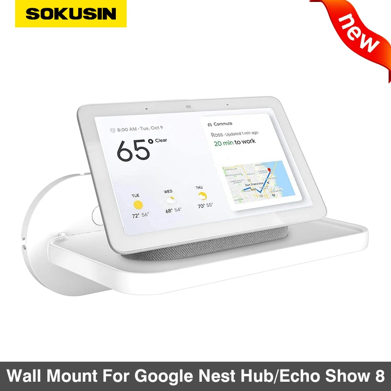 エコーショー ハブ用壁掛け支架の実用性とデザインを徹底レビュー｜SOKUSIN製品の本音