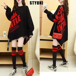 ins fashion letter irregular pullover sweater women round neck 2021 new Korean style outer wear hip-hop style knitted sweater