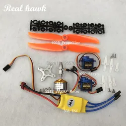 A2212 2212 2200KV Brushless Motor 30A ESC Motor Mount 6035 Propeller SG90 9G Micro Servo for RC Fixed Wing Plane Helicopter