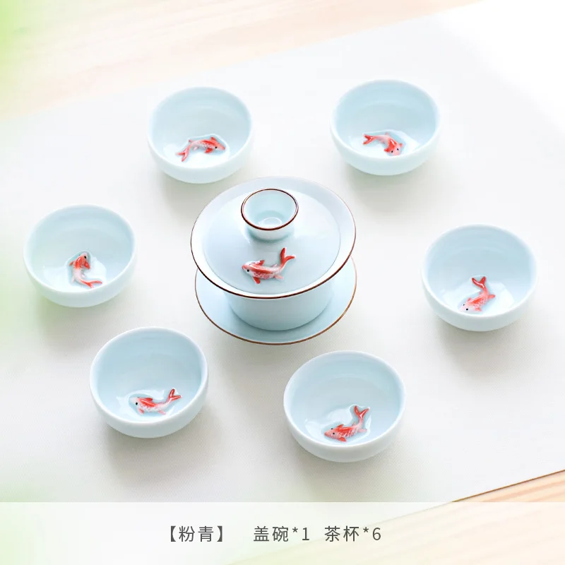 6pcs Kung Fu Tea Cup Set Celadon 3D Golden Fish China tea cups,Crackle Glaze Travel Tea Bowl Chinese Porcelain Teacup Set