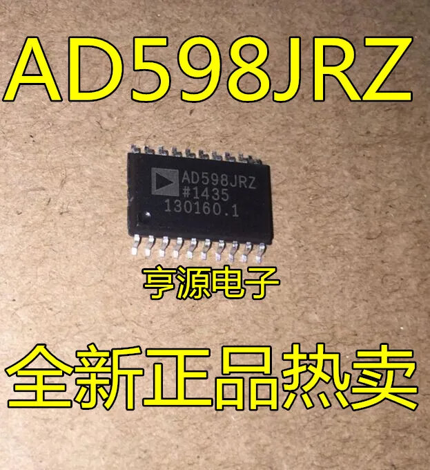 AD598JRZ AD598  AD598JR SOP-20