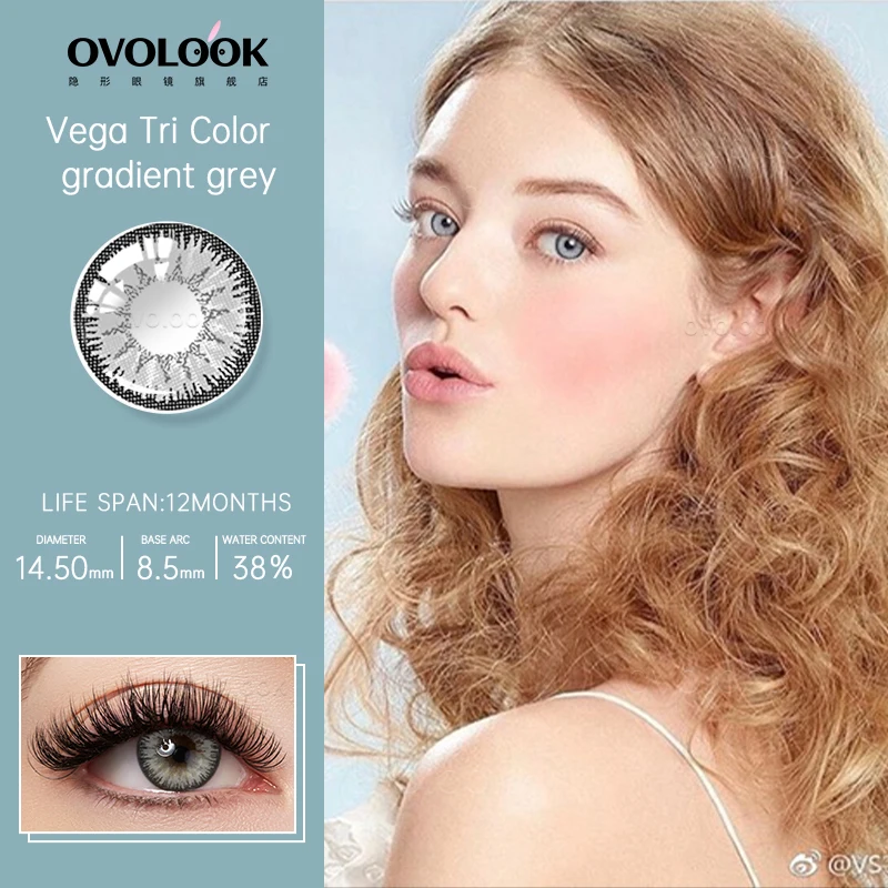 FOTO 4 - Линзы OVOLOOK 14