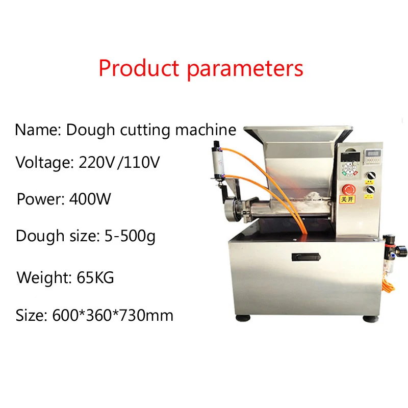 

Commercial Bakery Dough divider for sale pizza dough cutting machine