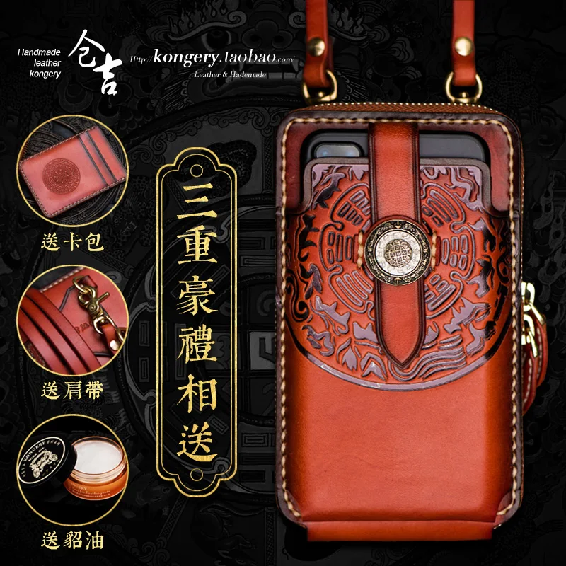 

★Ms kurayoshi money for baotou layer cowhide male double cell phone package retro summer inclined pocket bag, leather bag