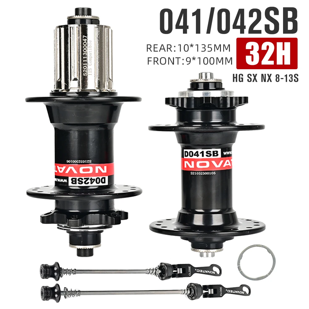 ノバテックハブ 28H 32H 36H MTB ハブ D041SB D042SB ディスクカード