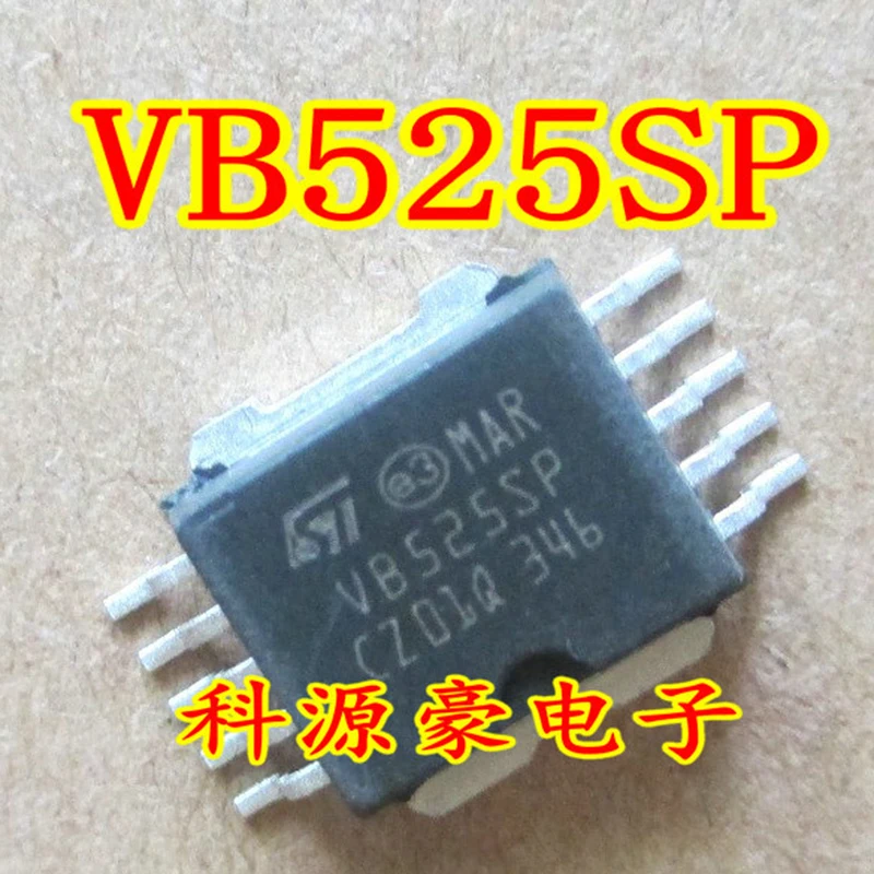 New Original VB525SP IC Chip Auto Computer Board Ignition Drive Car Accessories