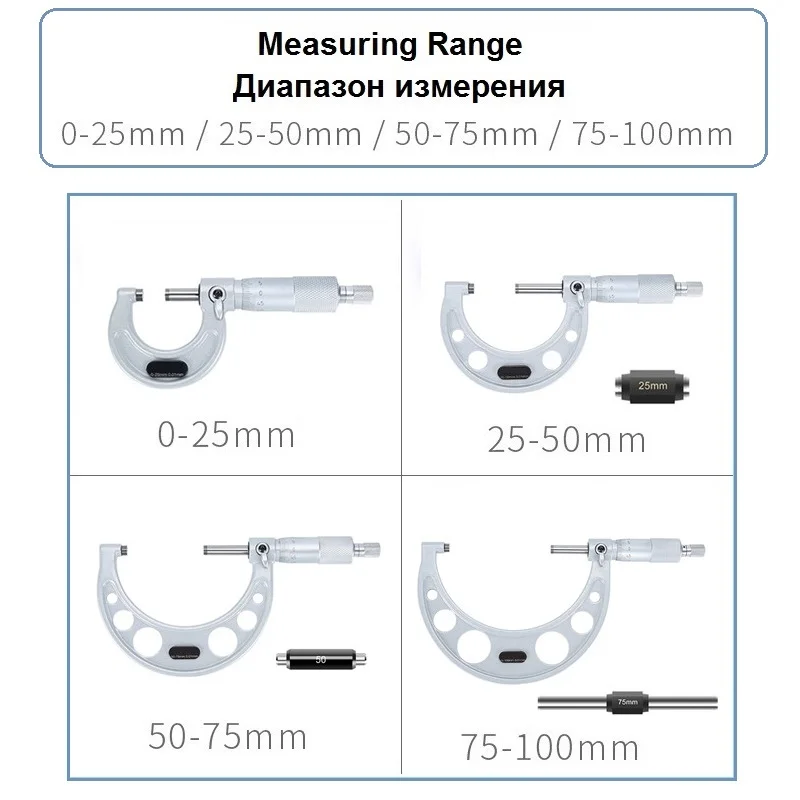 Mechanical Spiral Micrometer 0.01mm Outside Micrometers Screw Micrometer High Precision Laser Graduation Mark Measuring Tools