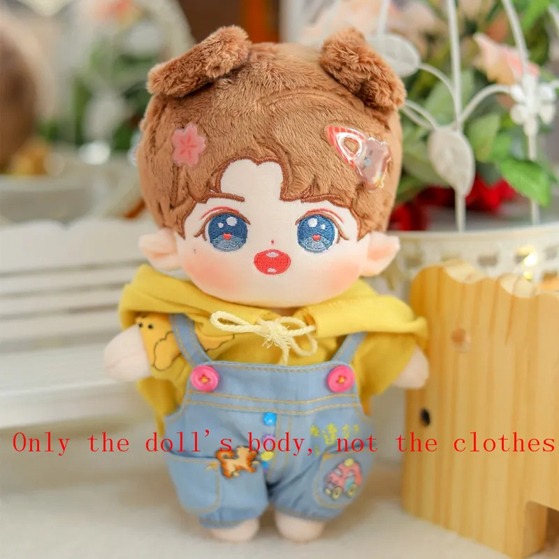 

Yuri Gong Jun WORD OF HONOR Shan He Ling Wen Kexing Idol Star 20cm Plush Doll Toy Body Cute Cosplay Fan Gift New MK C