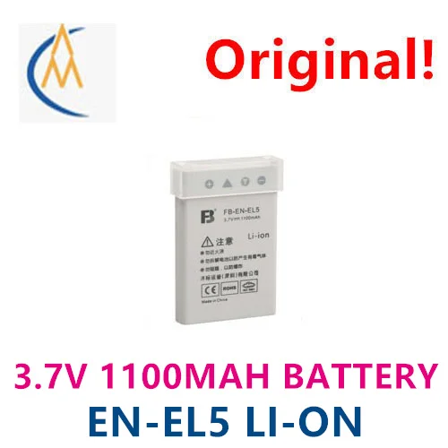 buy more will cheap Original FB is being standard BP819 + Canon FS10 11 100 200 21 22 camera durable high capacity battery