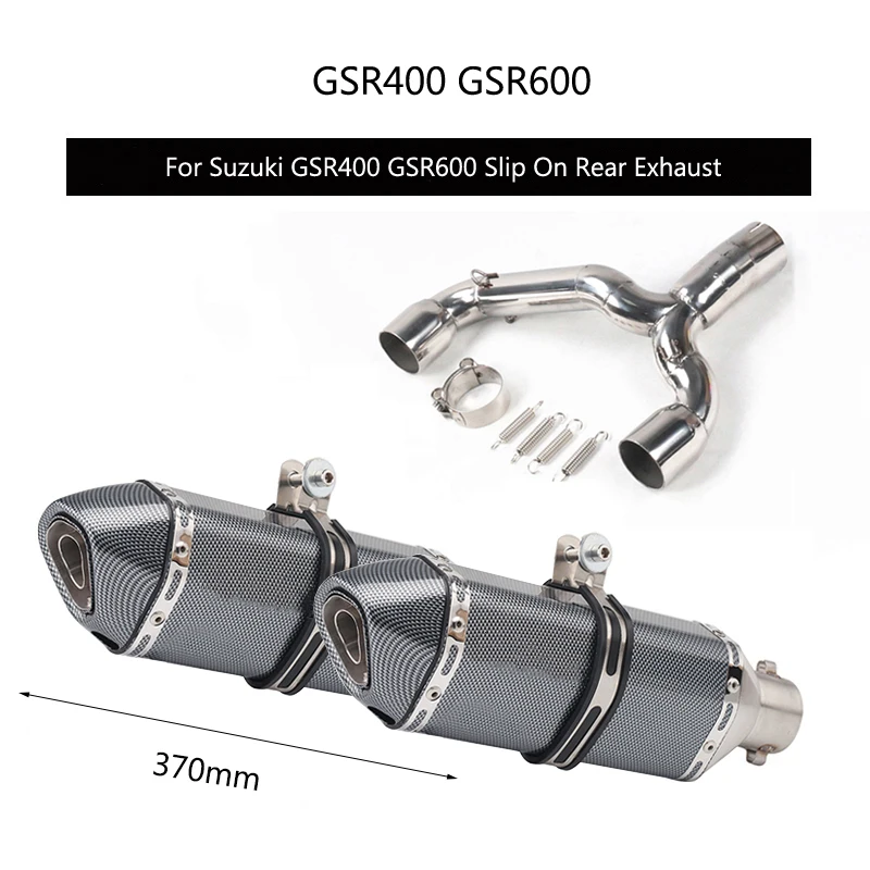 For Suzuki GSR400 GSR600 Exhaust Pipe Slip On Rear Exhaust Muffler Pipe Motorcycle Mid Link Pipe with Left Right Silencer 51 mm