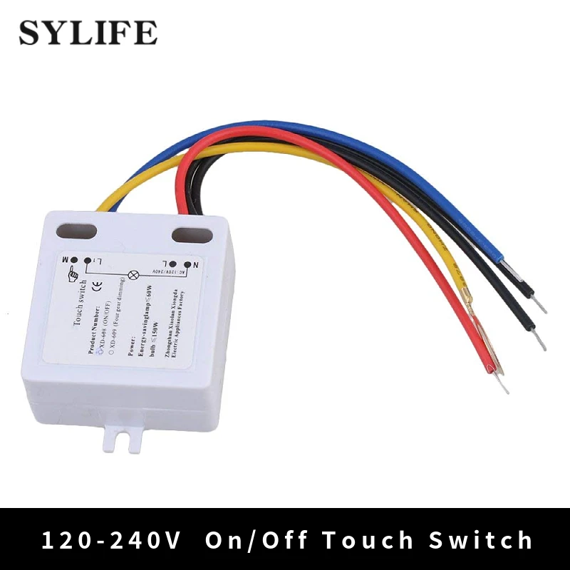 On Off Touch Switch 120V to 240V With Surge Absorber for LED Lamp XD-608