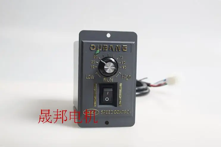 Motor Speed Controller 120W 180W 200W 400W Motor Speed Regulator