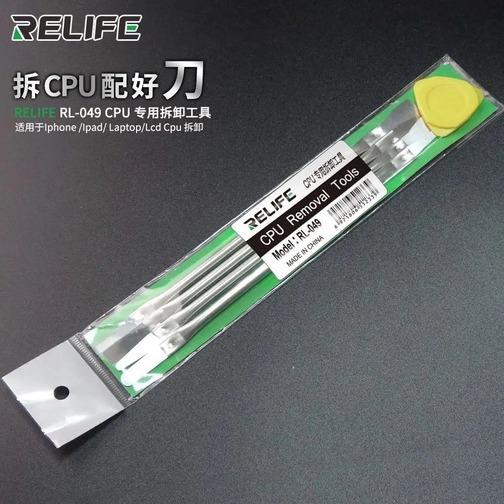 RL-049 resistente all'usura ultrasottile per la rimozione dell'affissione a cristalli liquidi del computer portatile di Iphone Ipad