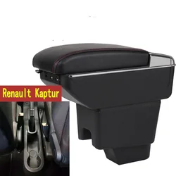 Reposabrazos para Renault Captur Kaptur 2, caja de almacenamiento de consola de contenido central, soporte para codo, reposabrazos