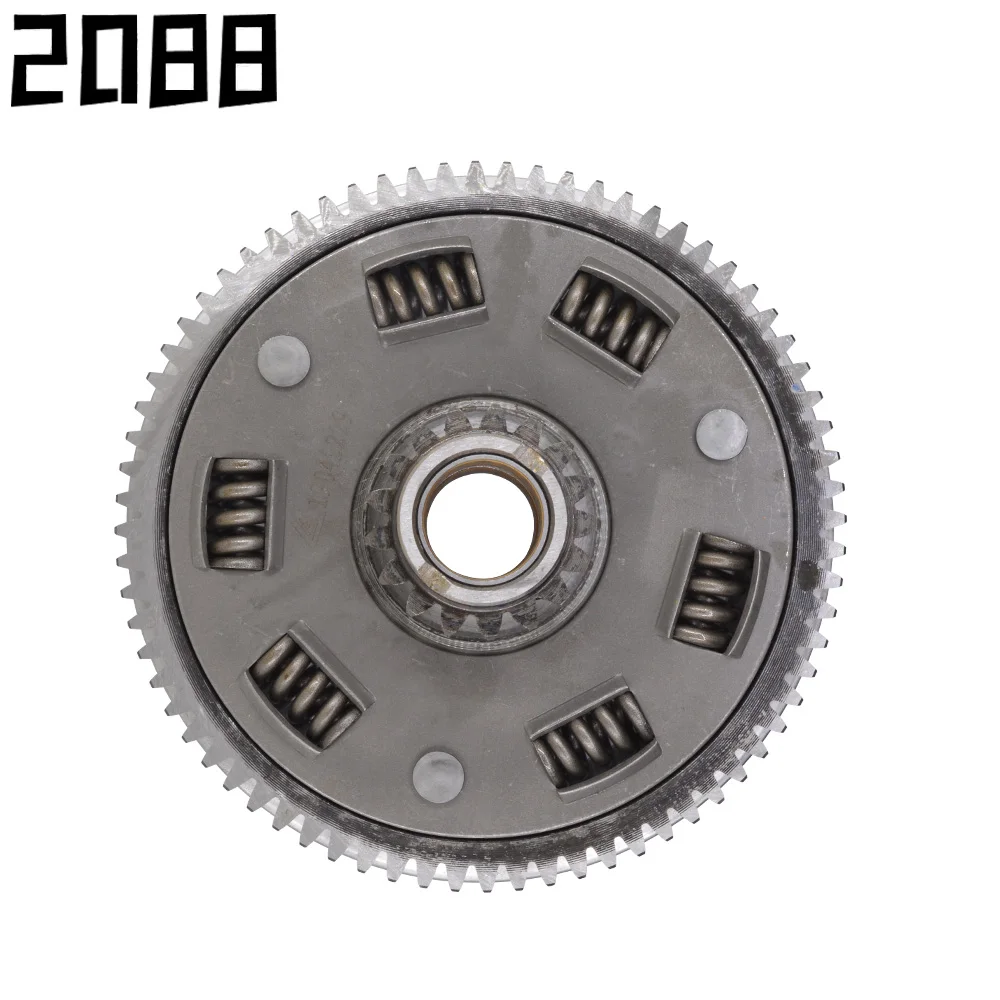 Clutch gear of motorcycle is suitable for Yamaha XV250 QJ250/L/J/H clutch gear 250cc