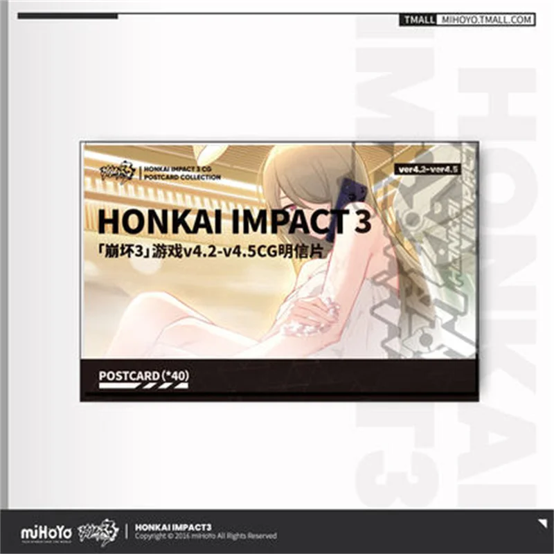 

Anime Honkai Impact 3 COSPLAY WILL OF THE GERRSCHER FINAL LESSON Game CG Series Postcard Set Commemorative Gift Birthday Card