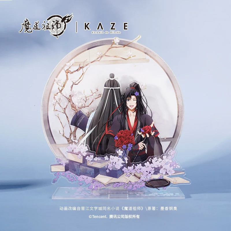 

Official Grandmaster of Demonic Cultivation Wei Wuxian Lan Wangji Stand Model Plate Desktop Toy Anime Collection MZDS 175x170mm