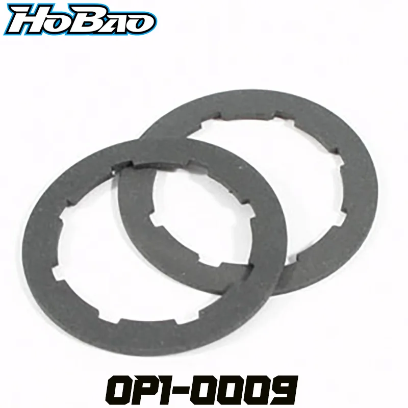 Original OFNA/HOBAO RACING OP1-0009 SLIPPER PADS For HYPER 1/10 H2E BUGGY