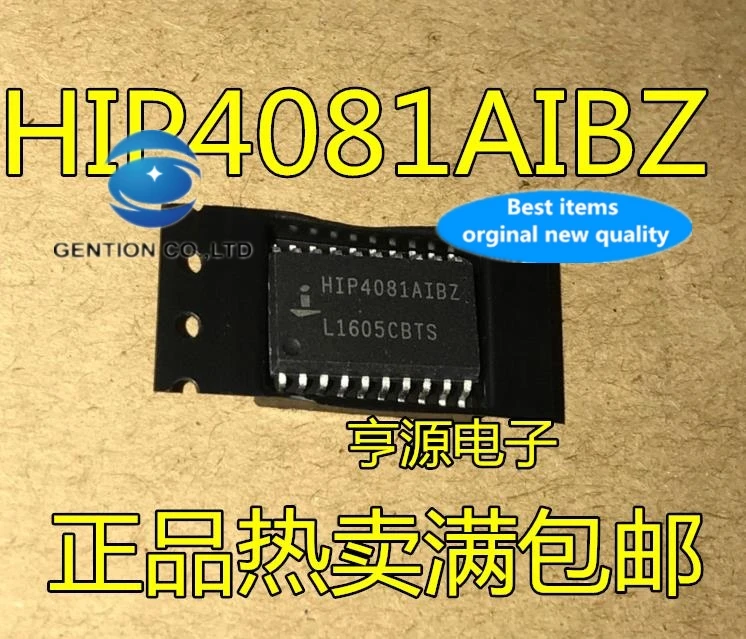 5 шт., плата для интерфейса диска