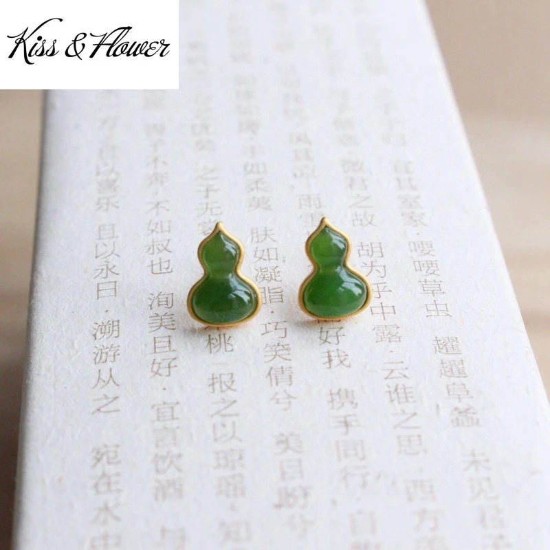 

KISS&FLOWER ER330 Fine Jewelry Wholesale Fashion Woman Girl Bride Mother Birthday Wedding Gift Calabash 24KT Gold Stud Earrings