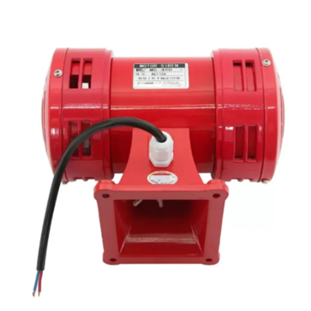 

MS-490 AC 110V / 220V 120db Motor Driven Air Raid Siren Metal Horn Double Industry Boat Alarm