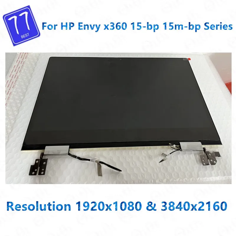 الأصلي 15.6 "ل HP الحسد X360 15-bp 15-bp108CA 15m-bp111dx 15m-bp112dx LCD محول الأرقام بشاشة تعمل بلمس كامل الجمعية L53868-001