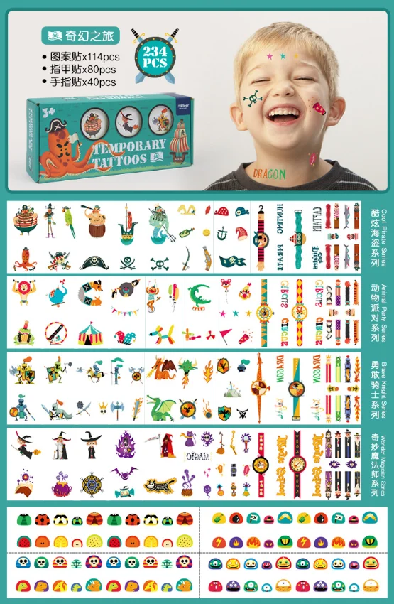 MiDeer 253Pcs Kids Cartoon Temporary Tattoo Nail Sticker Kit Set Waterproof Toys For Children Boy Girls Party Game Birthday Gift