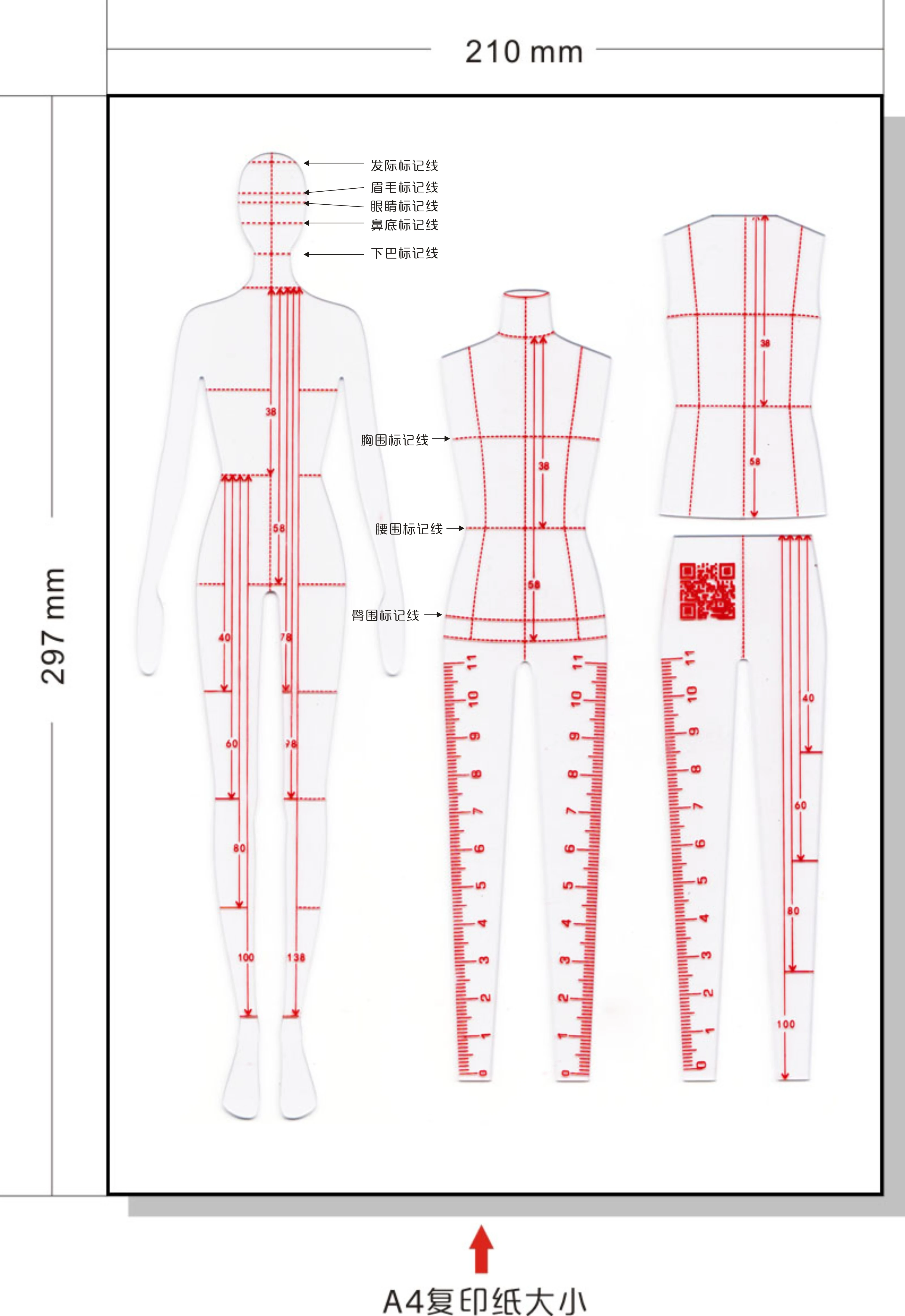 Men And Women Regular Suit Quilting Ruler Clothing Design Model Rulers Hand-painted Mold Effect Style Template Ruler