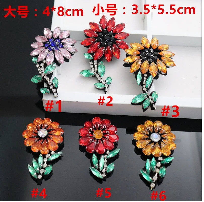 Handmade nail drill flower cloth stickers DIY clothes decoration patch applique sunflower brooch accessories