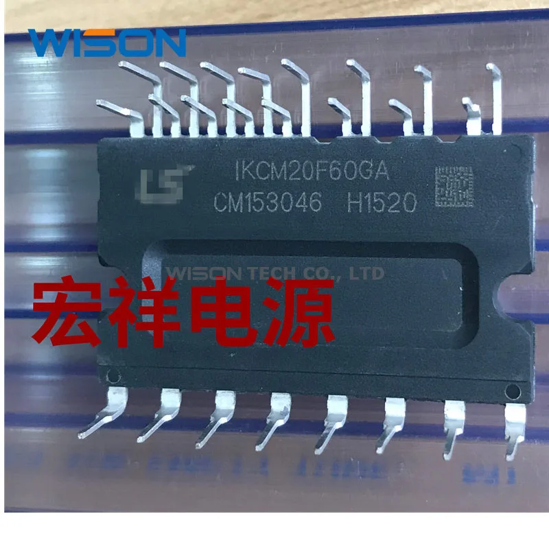 NEW IKCM15F60GA IKCM20F60GA module