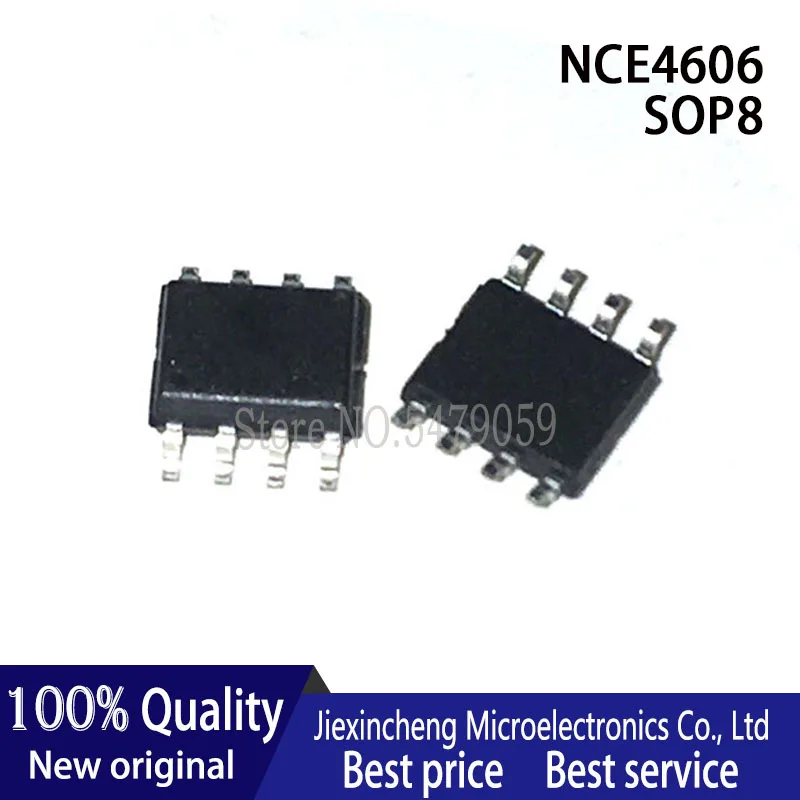 10PCS PT2466 ME2170ASG EG2103 EG2106 SOP8 original Novo