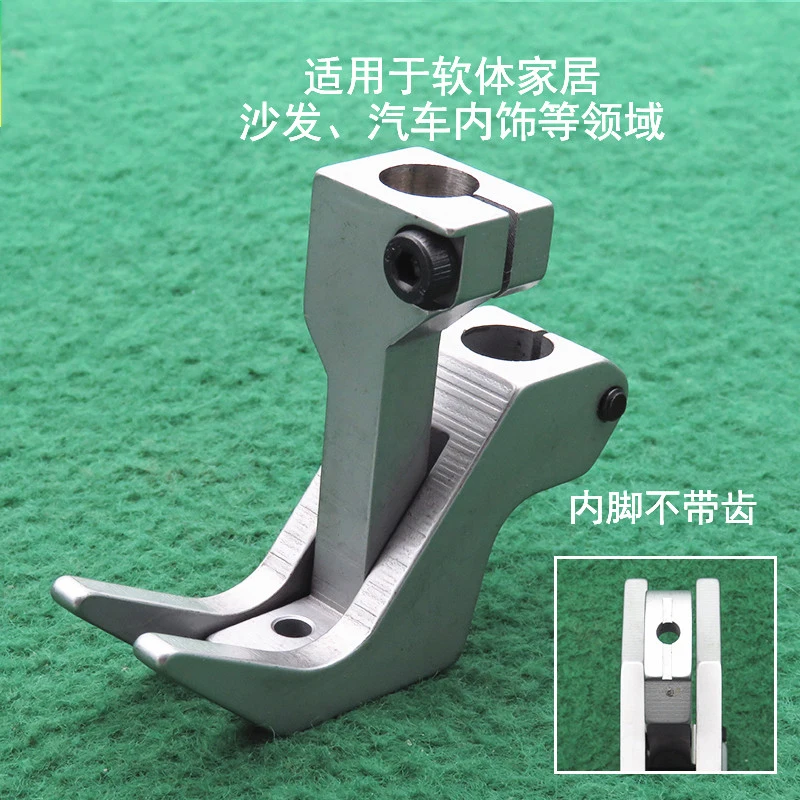 

Presser foot 967 Bilateral presser foot original style